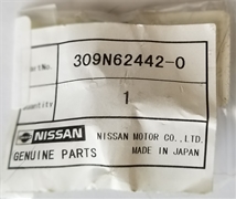 309N624420 Steering Adjustment Screw Nissan Tohatsu