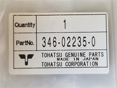 346022350M Gasket A Nissan Tohatsu Outboards